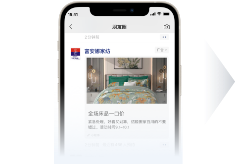 生意专家