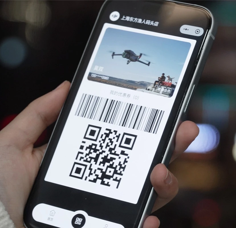 生意专家发展历程