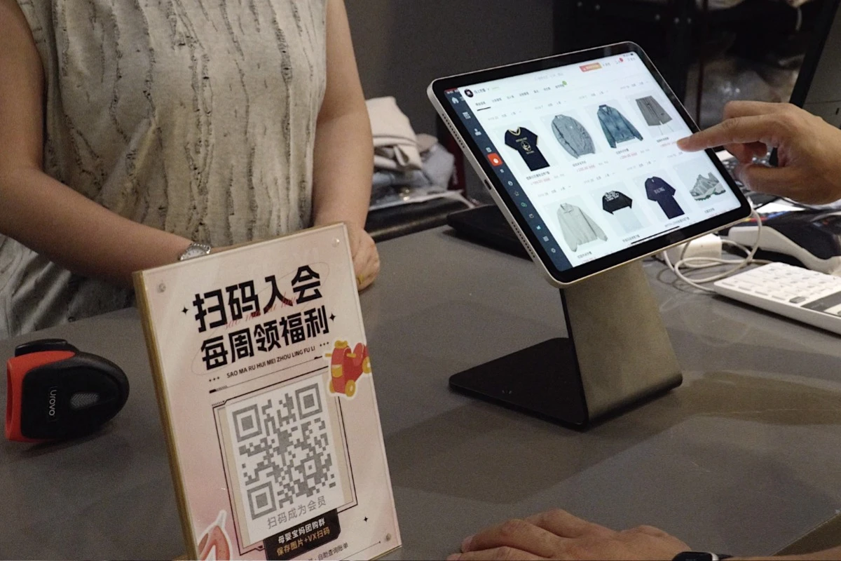 业务流程示意图