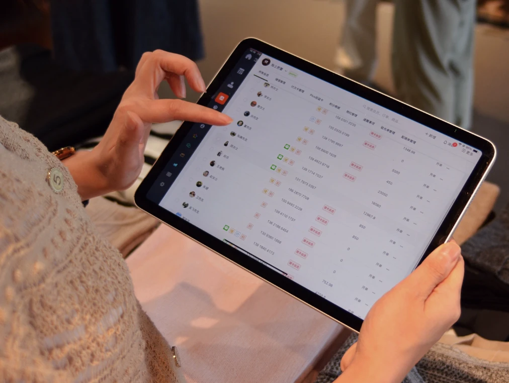 业务流程示意图