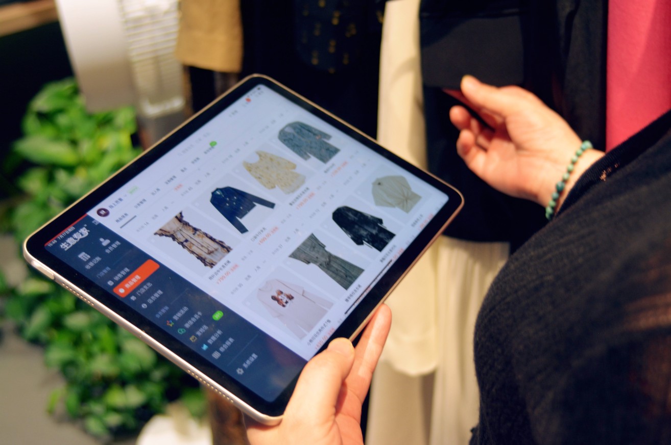 平板电脑收银界面展示