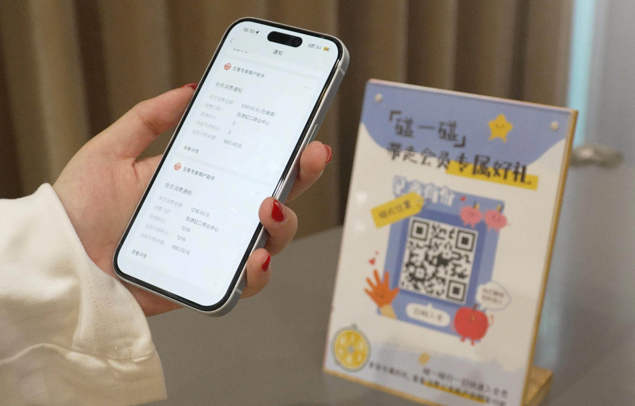 小店刚开始做，要不要搞会员？会不会太麻烦